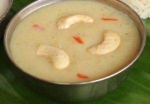 ganesh chaturthi offerings