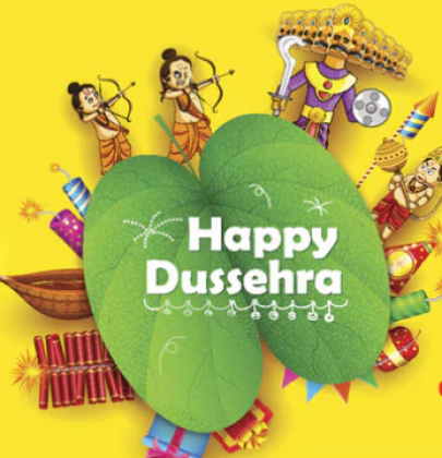 How People celebrate Dussehra  (Vijayadashmi) festival across India- 2018